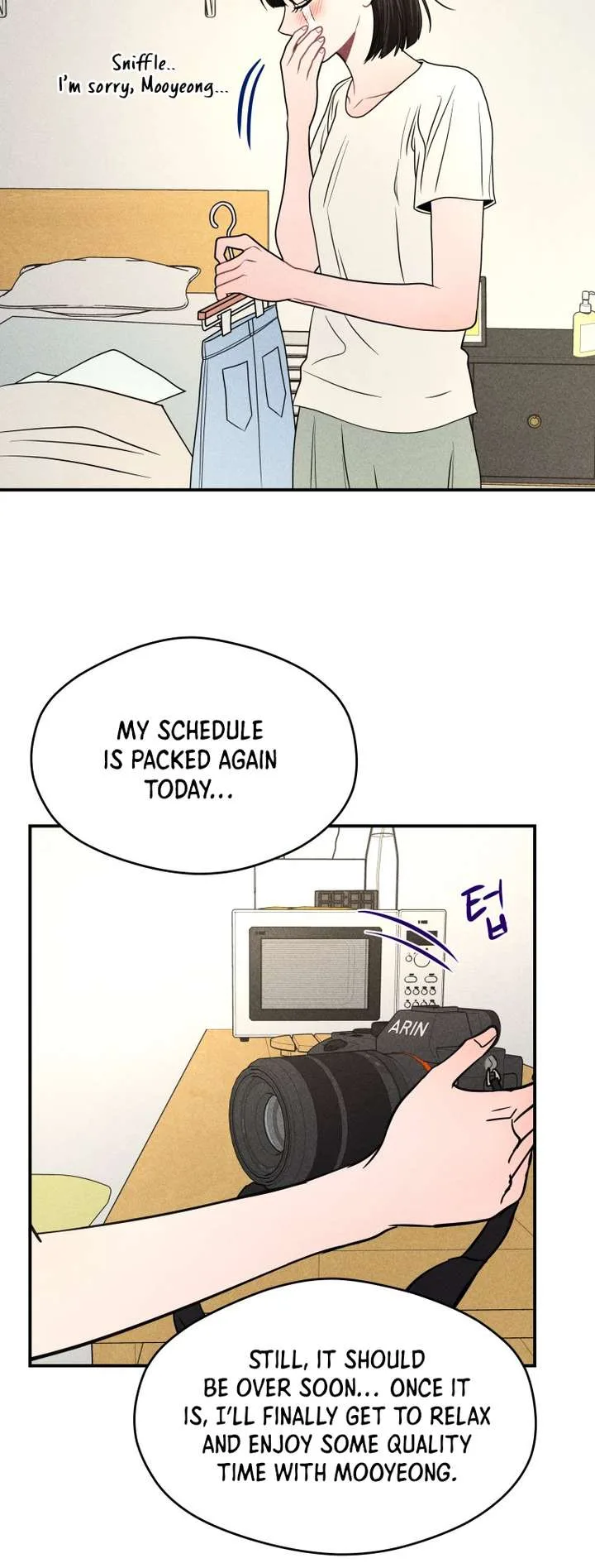 Ghost Romance Chapter 68 page 24