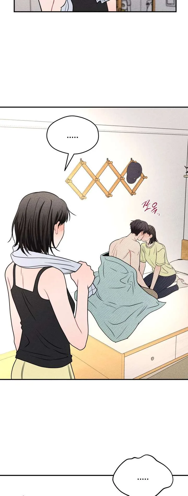 Ghost Romance Chapter 68 page 3