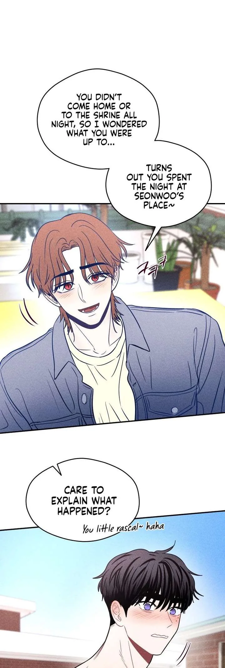 Ghost Romance Chapter 67 page 2