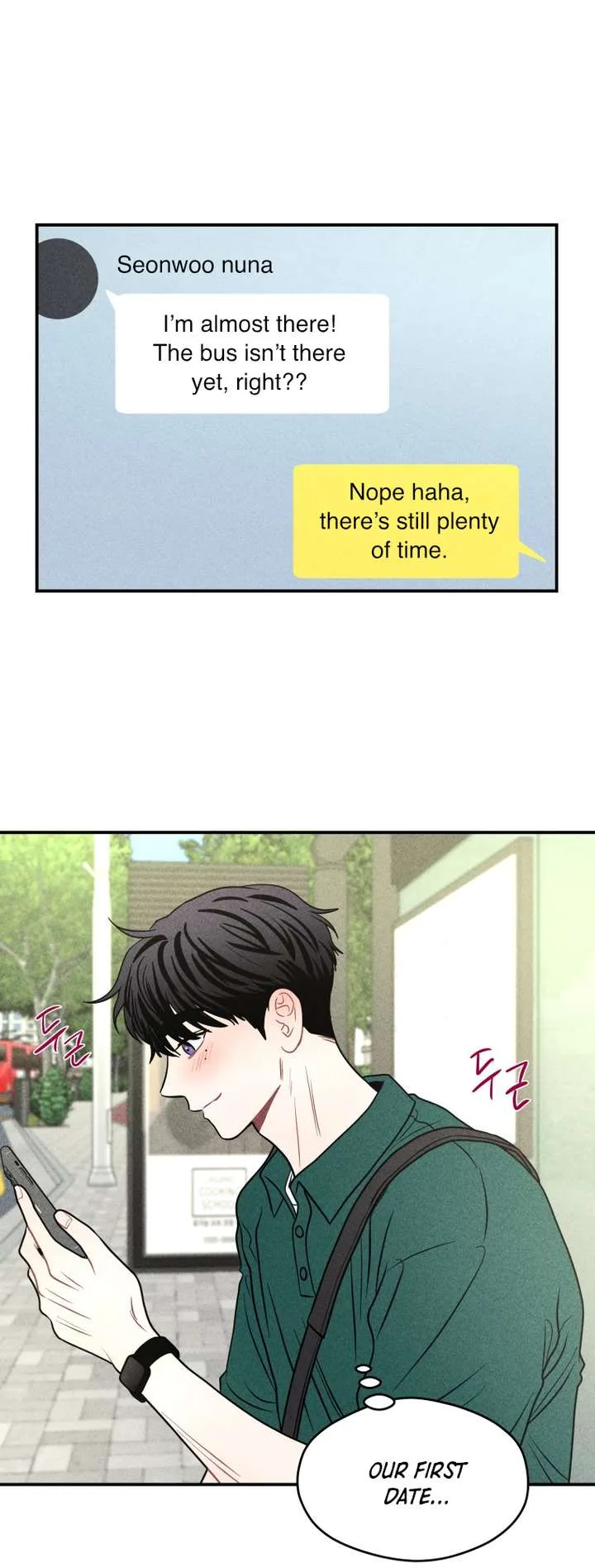 Ghost Romance Chapter 68 page 27