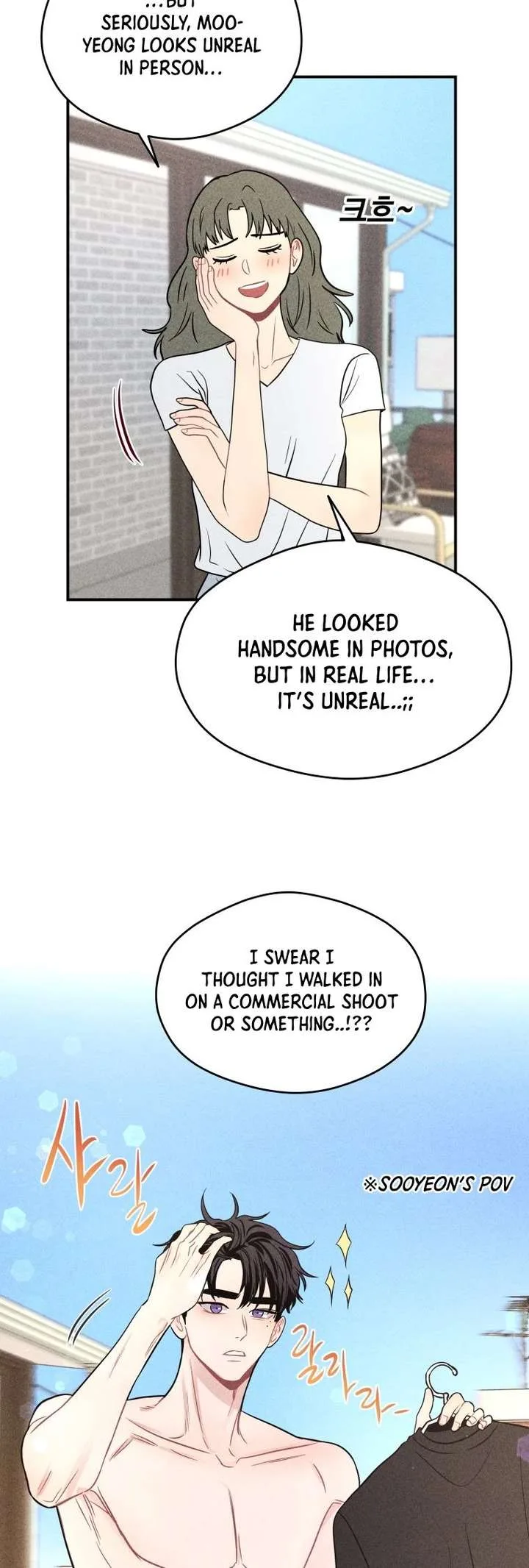 Ghost Romance Chapter 67 page 17