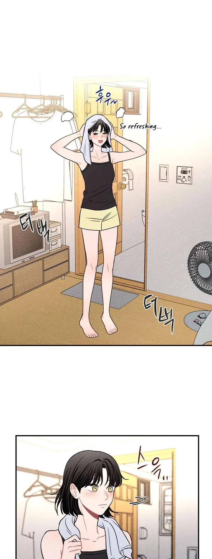 Ghost Romance Chapter 68 page 2