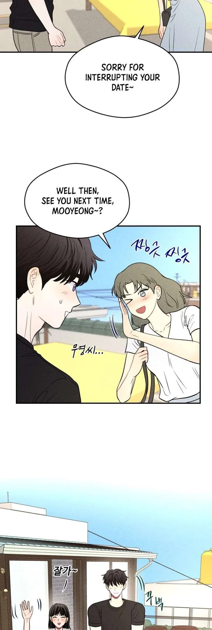 Ghost Romance Chapter 67 page 40