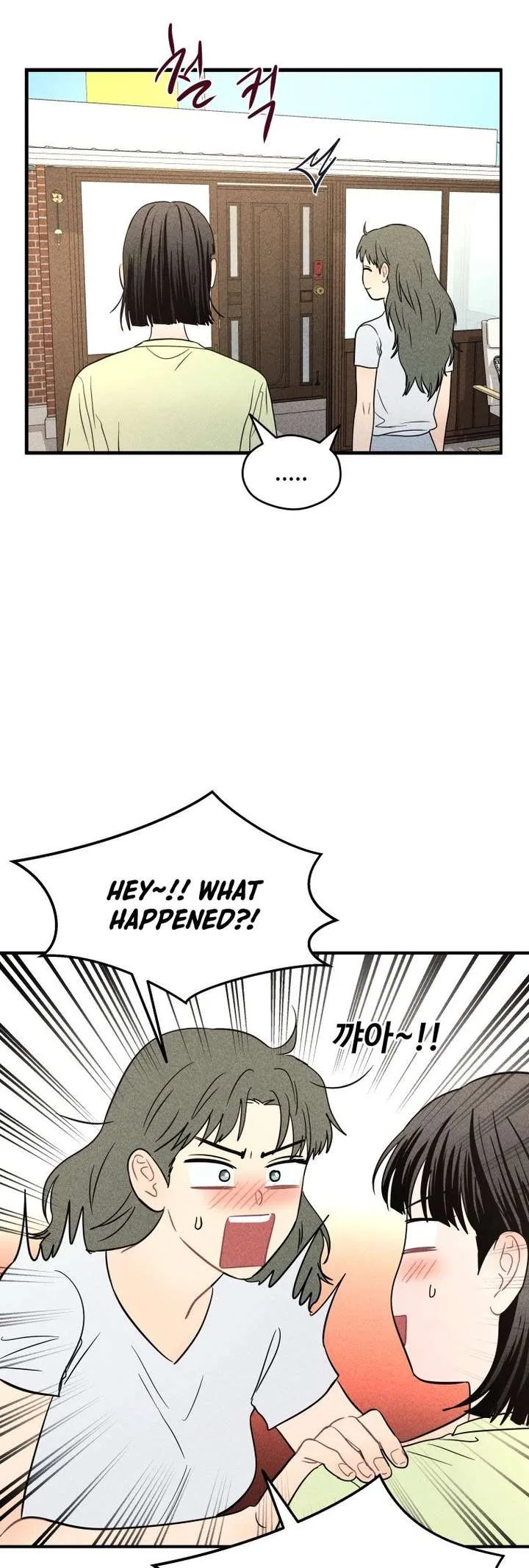 Ghost Romance Chapter 67 page 14
