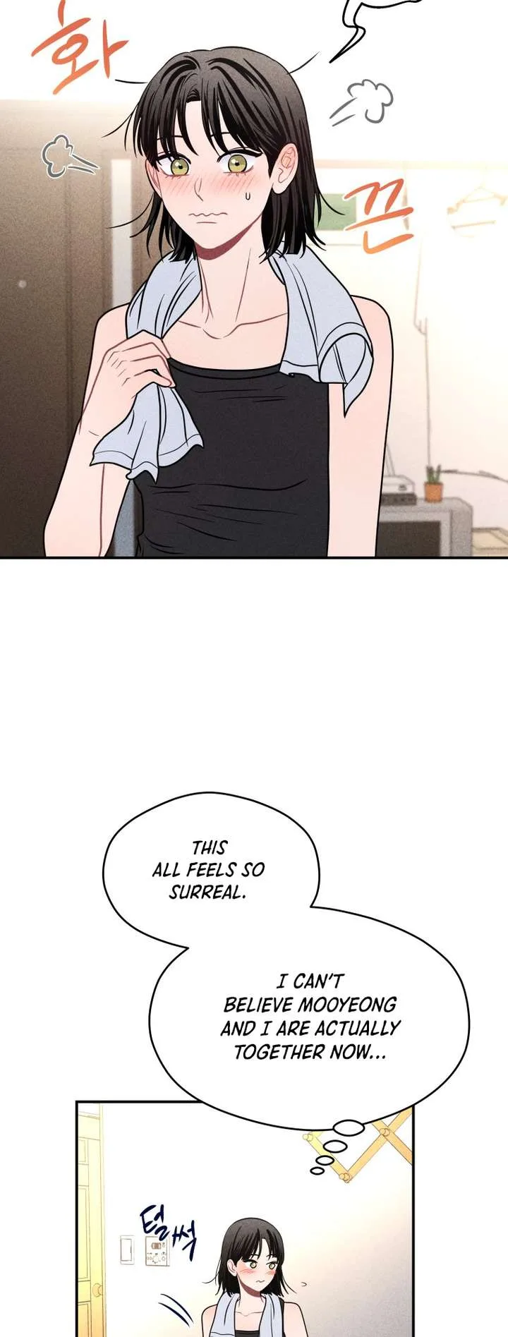 Ghost Romance Chapter 68 page 4