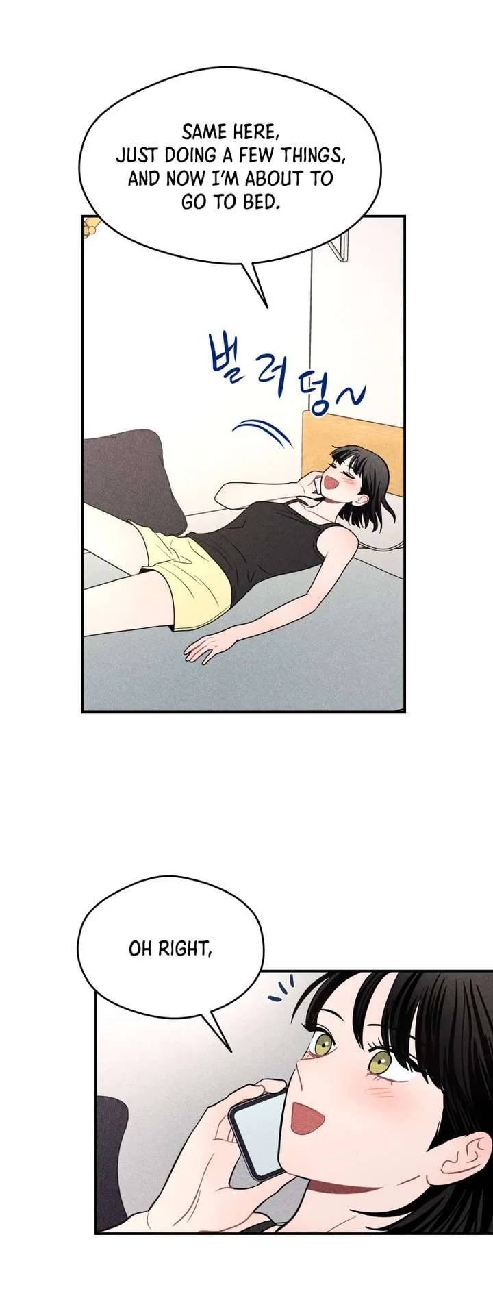 Ghost Romance Chapter 68 page 12