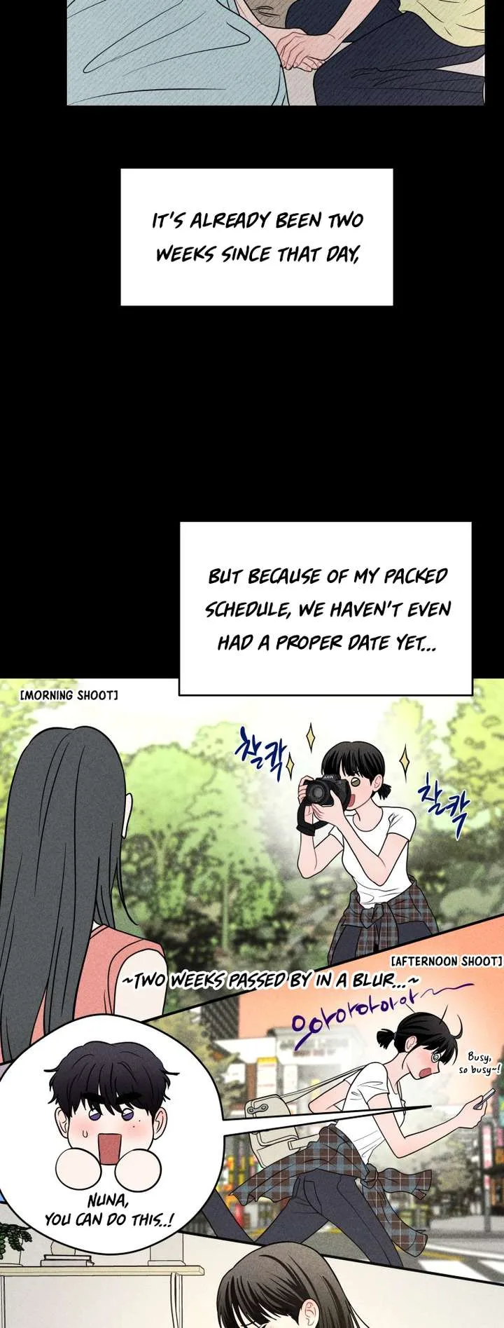 Ghost Romance Chapter 68 page 23