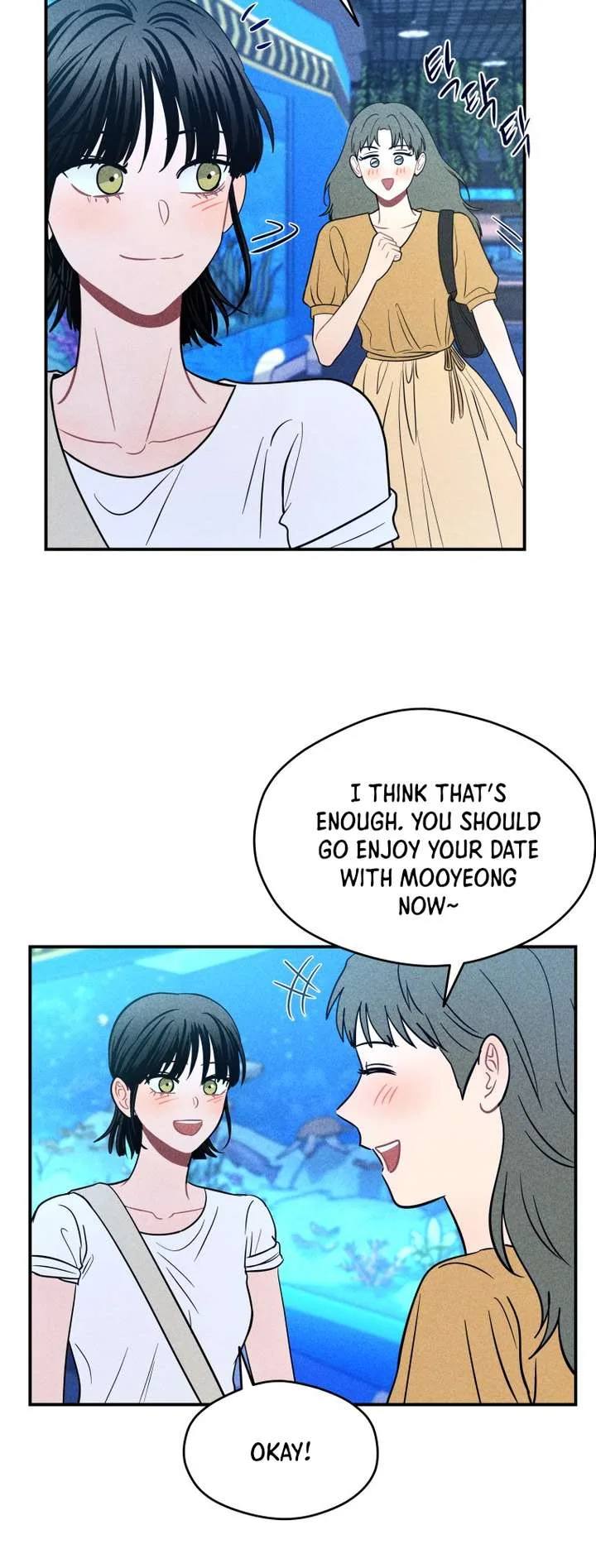 Ghost Romance Chapter 69 page 18