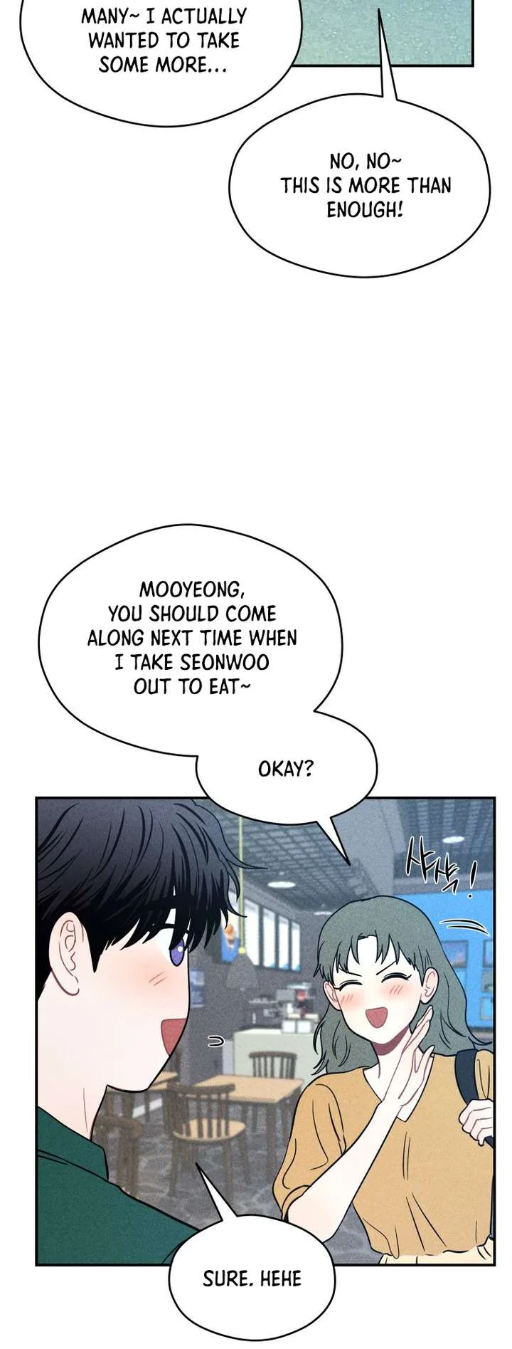 Ghost Romance Chapter 69 page 23
