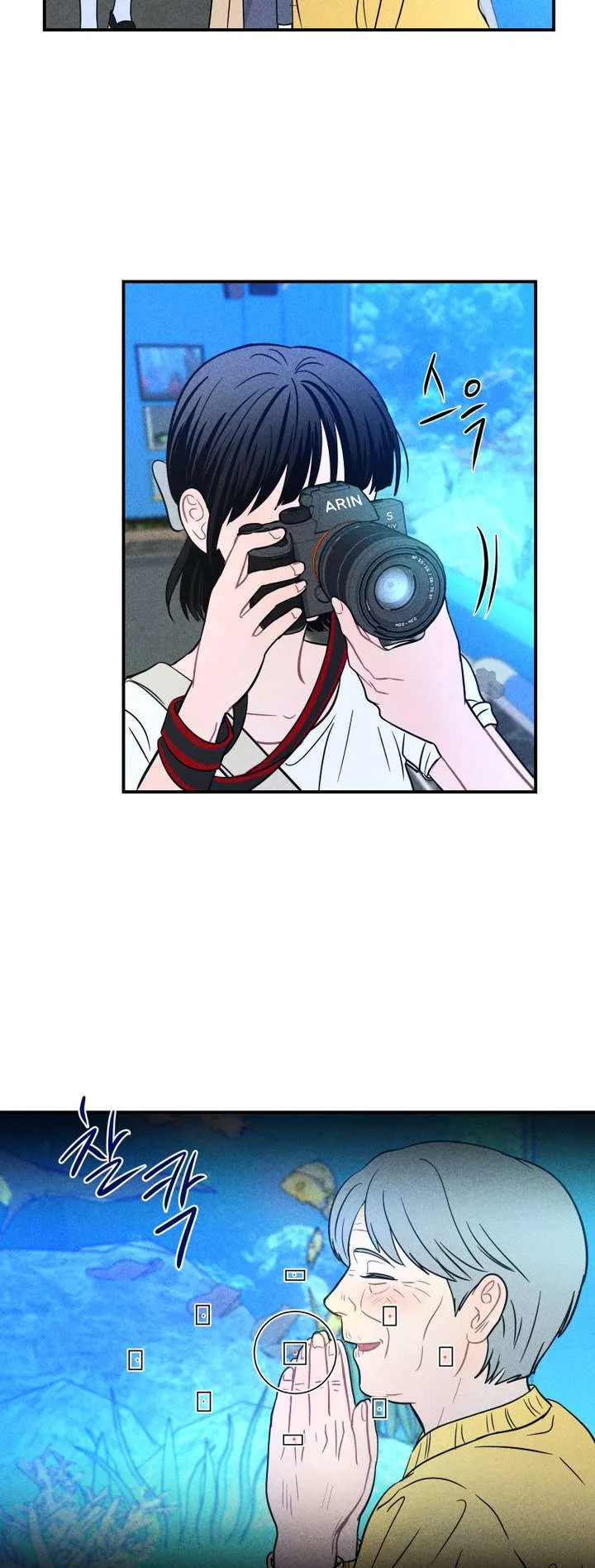 Ghost Romance Chapter 69 page 14