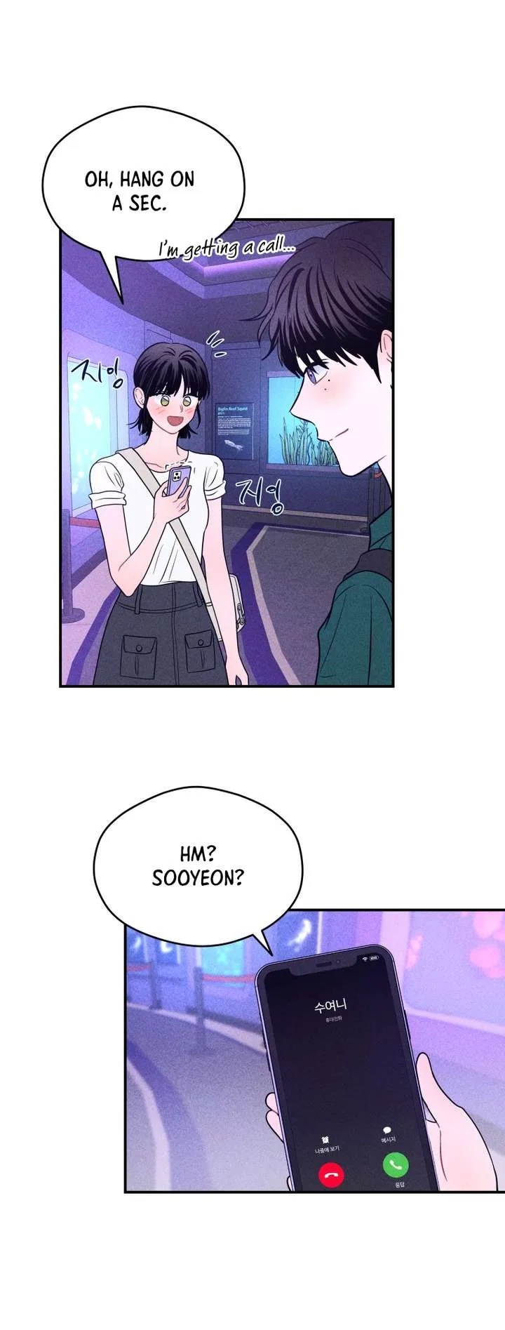 Ghost Romance Chapter 69 page 40