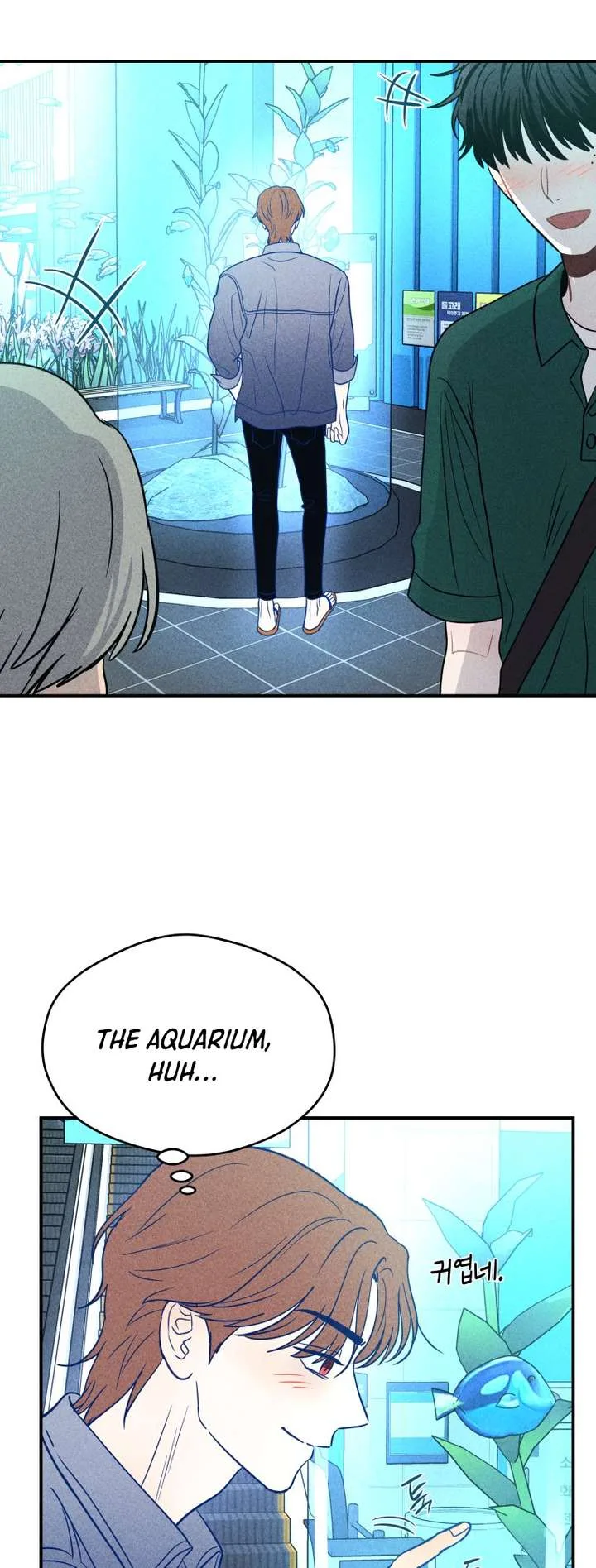 Ghost Romance Chapter 69 page 7