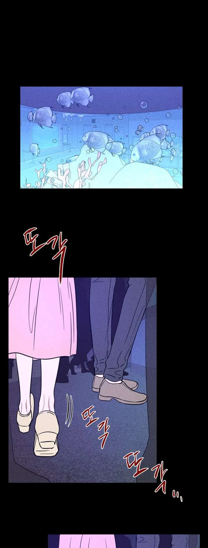 Ghost Romance Chapter 69 page 46