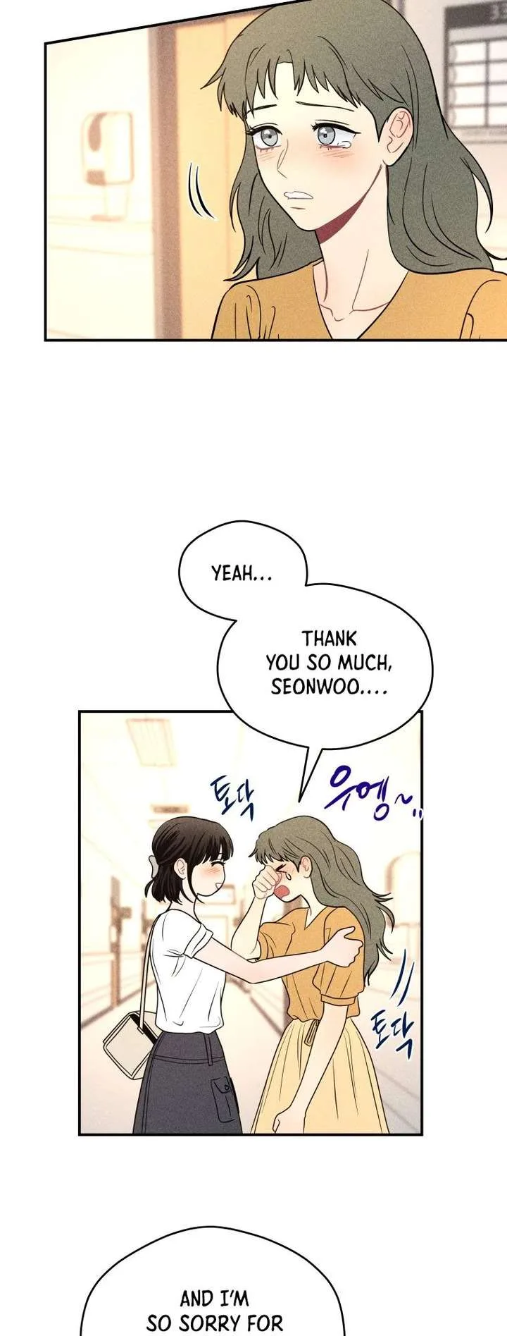 Ghost Romance Chapter 70 page 17