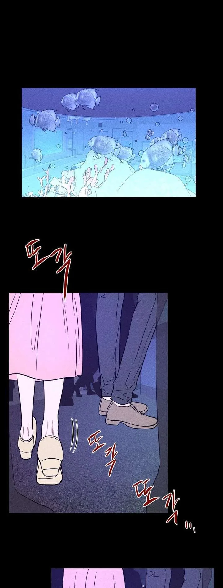 Ghost Romance Chapter 70 page 1