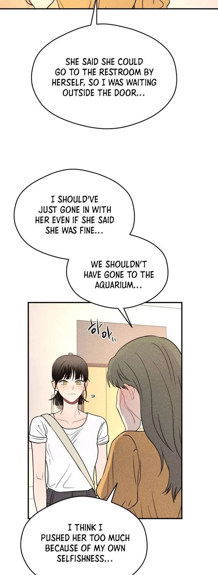 Ghost Romance Chapter 70 page 11