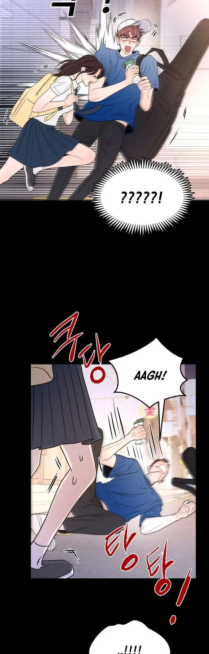 Ghost Romance Chapter 72 page 27