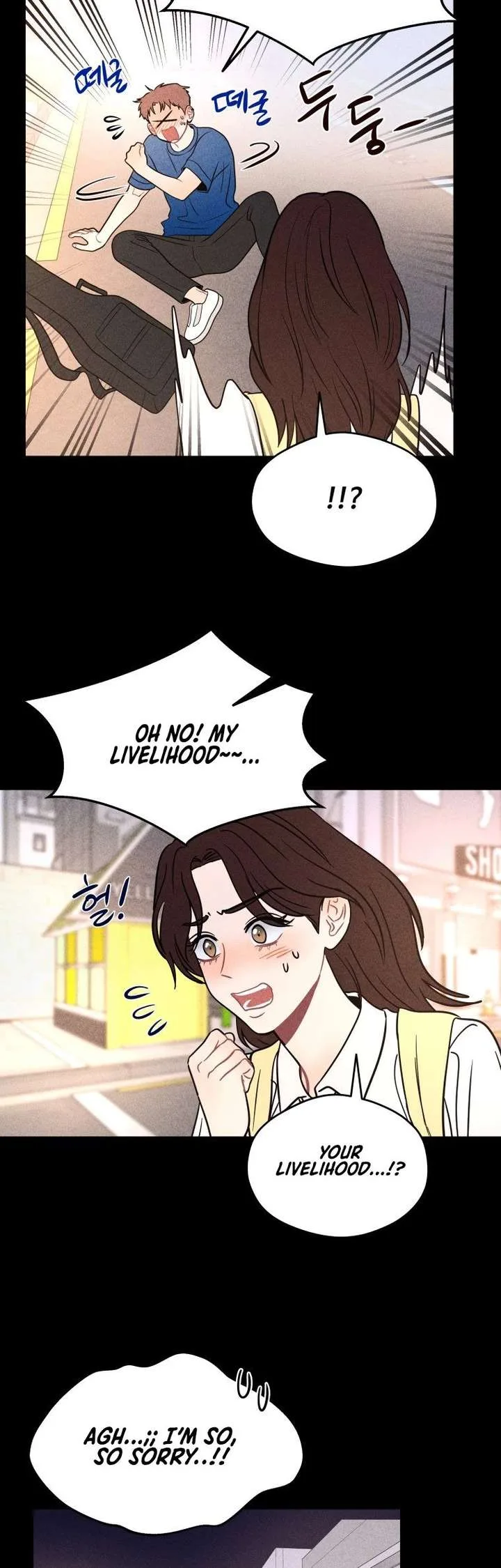Ghost Romance Chapter 72 page 33