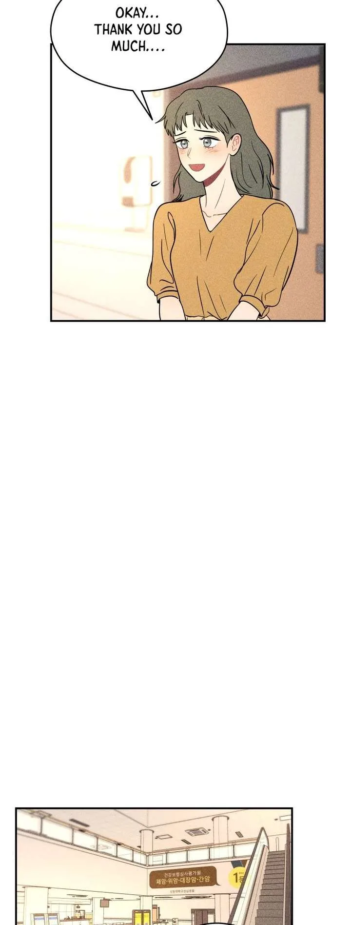 Ghost Romance Chapter 70 page 20