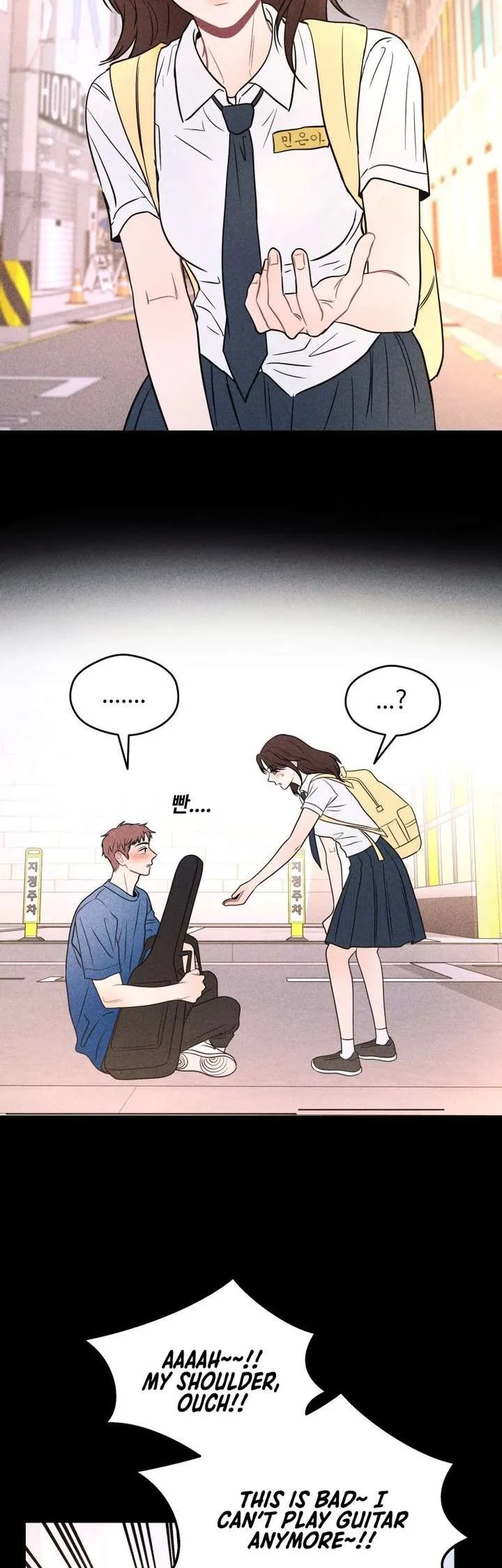 Ghost Romance Chapter 72 page 32