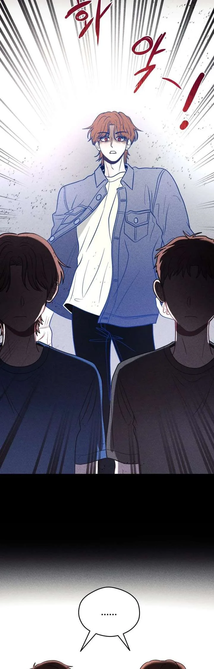 Ghost Romance Chapter 72 page 5