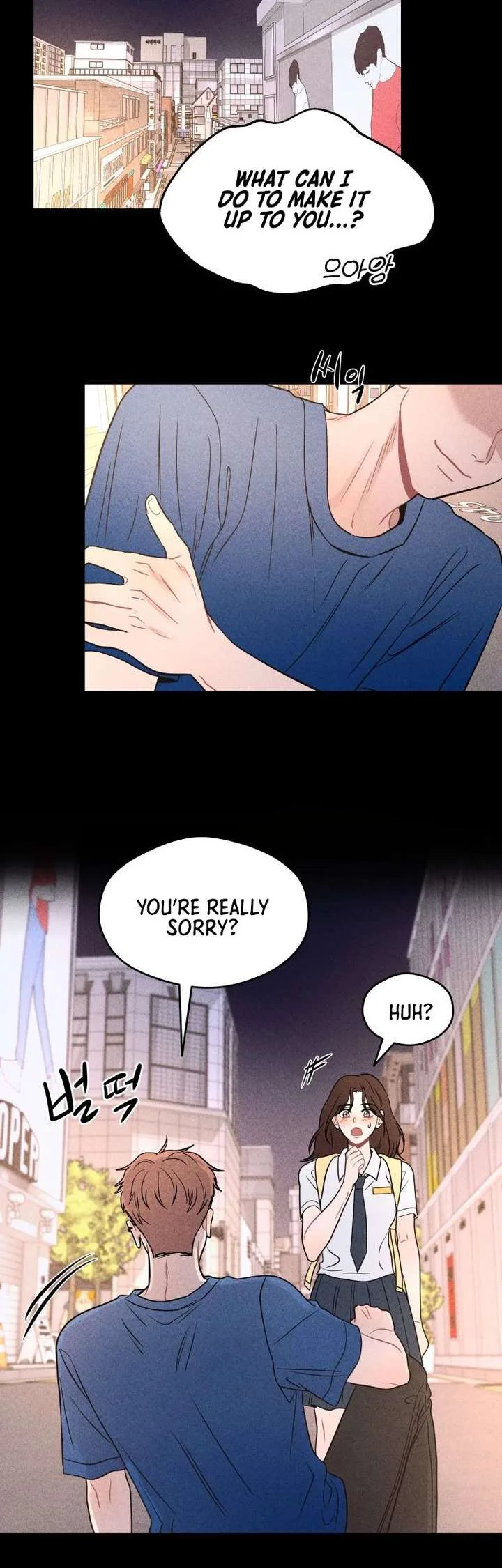 Ghost Romance Chapter 72 page 34
