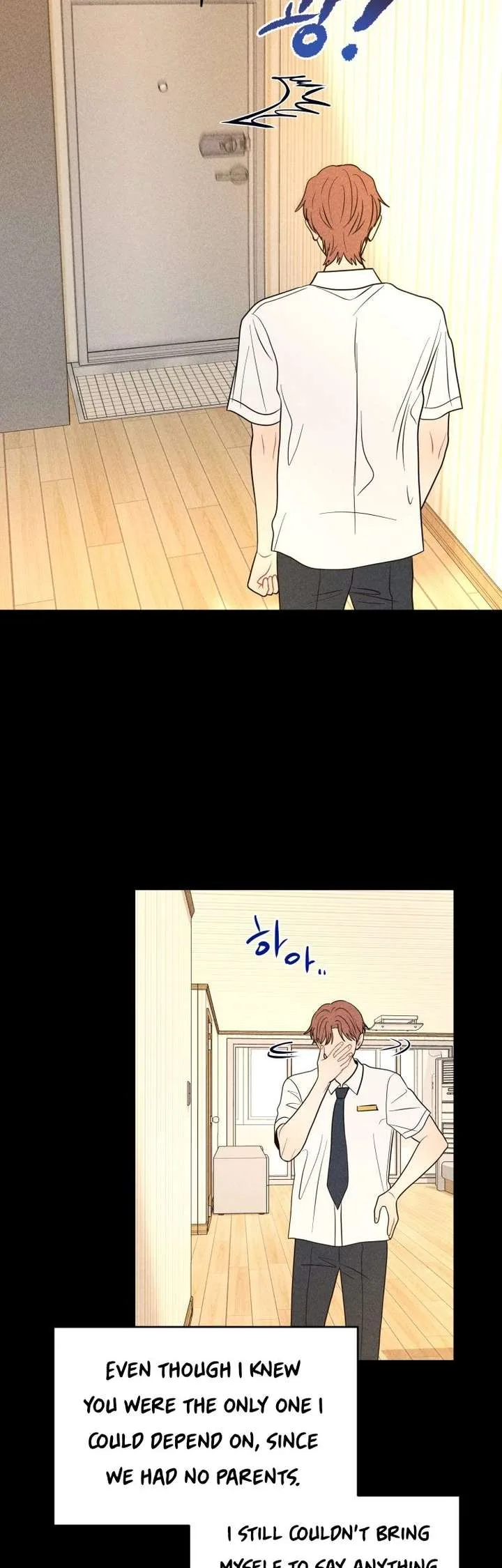 Ghost Romance Chapter 72 page 23