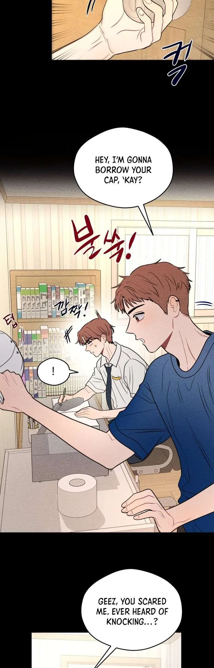 Ghost Romance Chapter 72 page 16