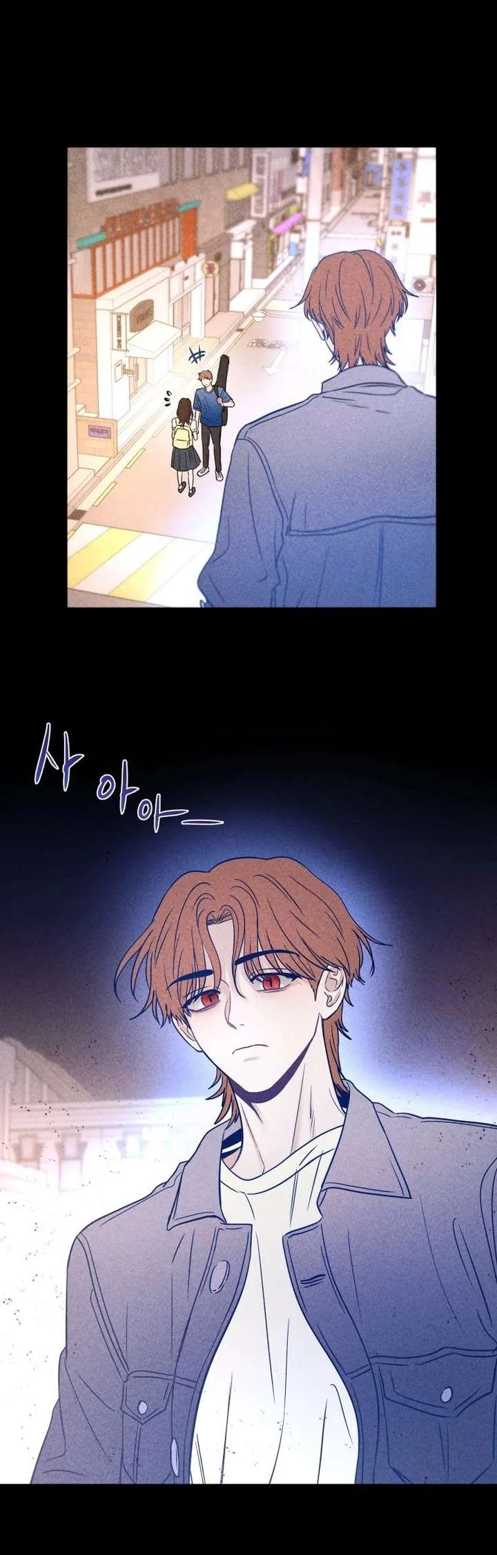 Ghost Romance Chapter 72 page 36