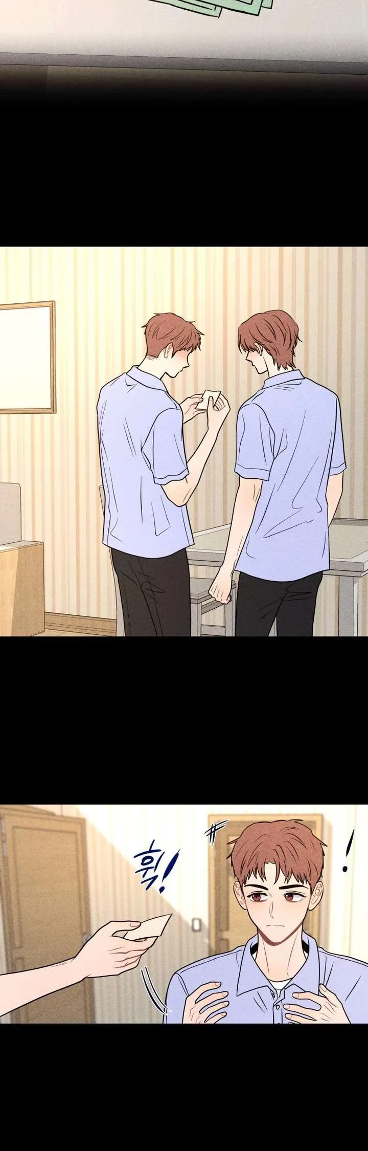 Ghost Romance Chapter 72 page 13