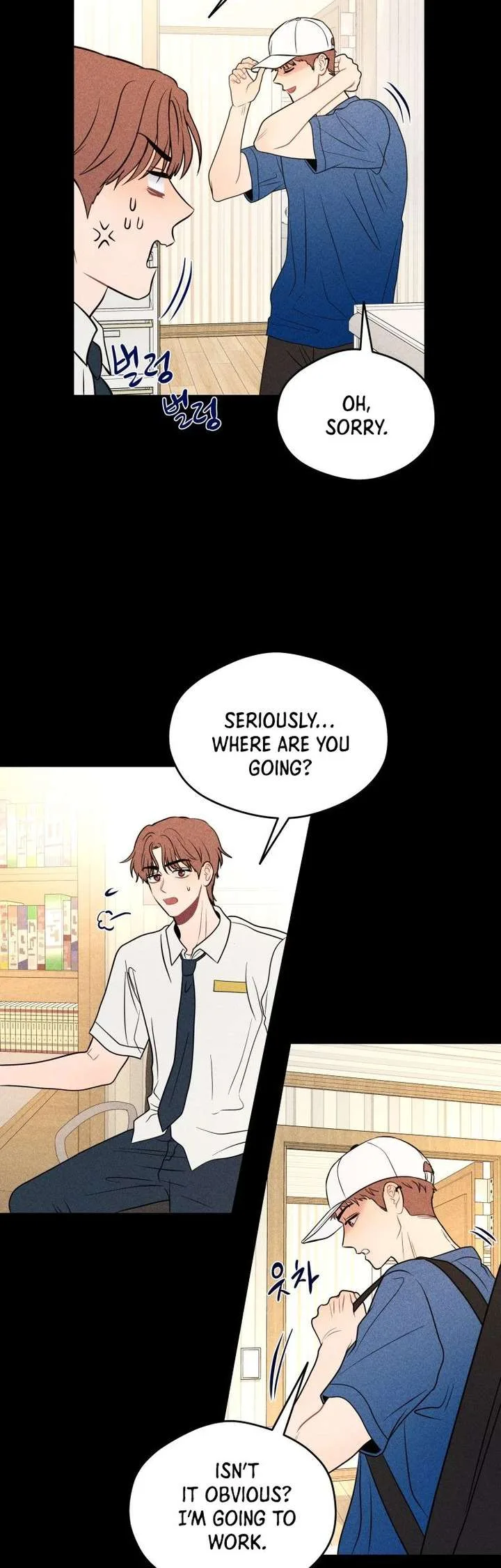 Ghost Romance Chapter 72 page 17