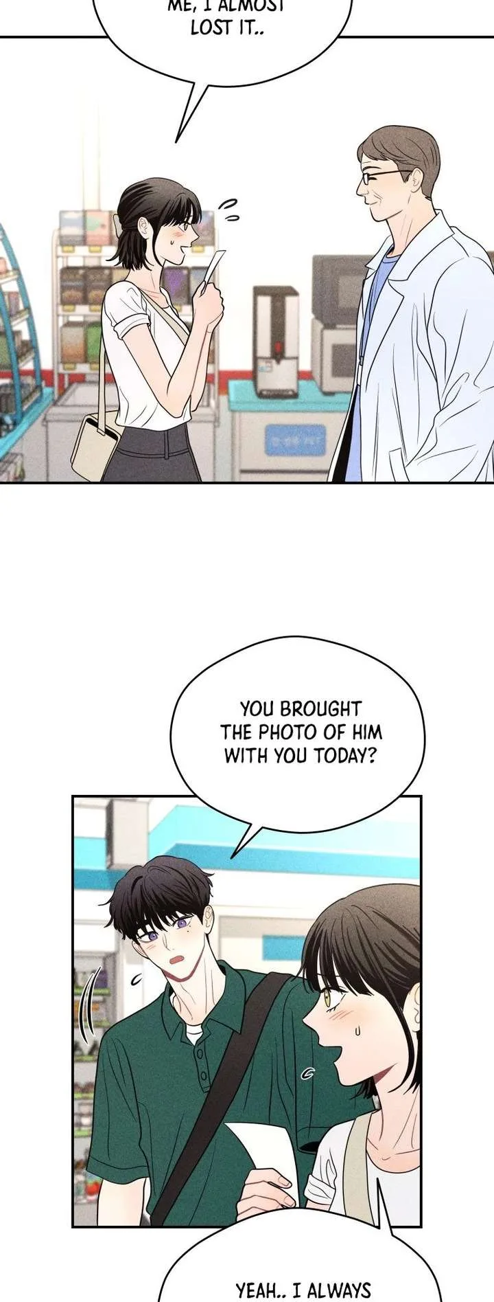 Ghost Romance Chapter 70 page 37
