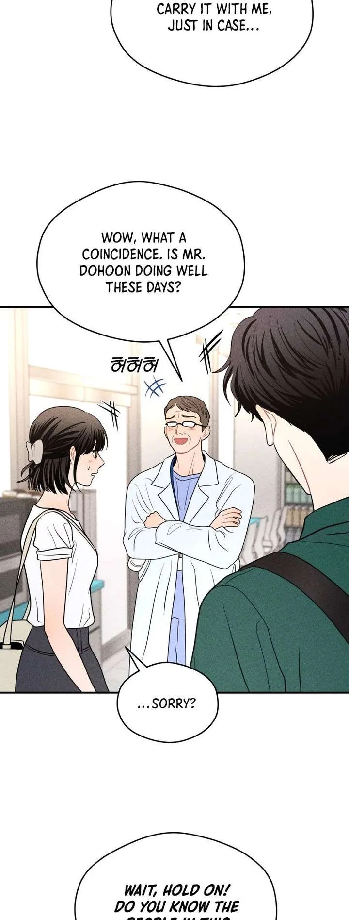 Ghost Romance Chapter 70 page 38