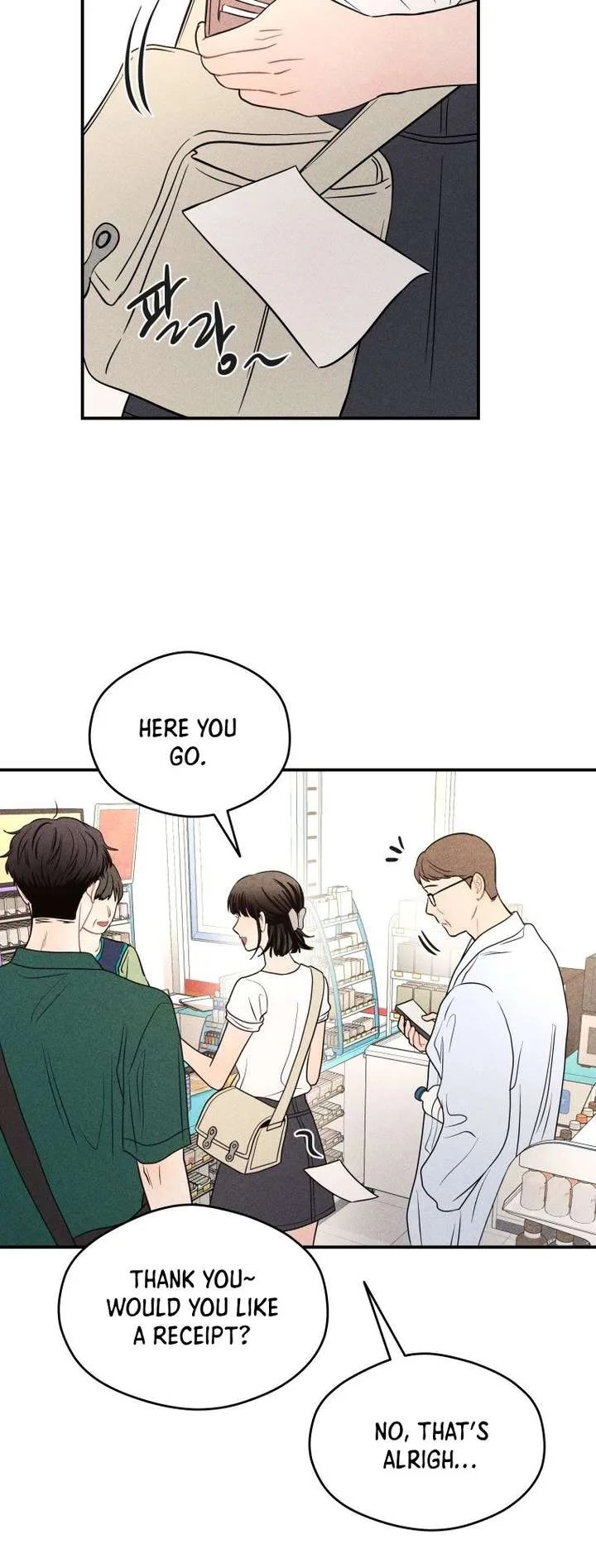 Ghost Romance Chapter 70 page 34