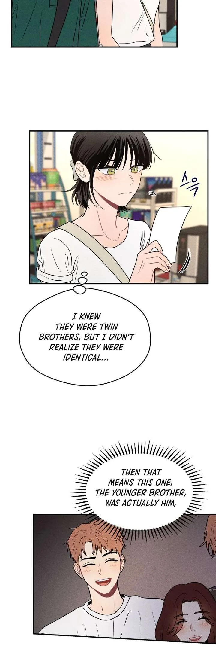 Ghost Romance Chapter 71 page 7