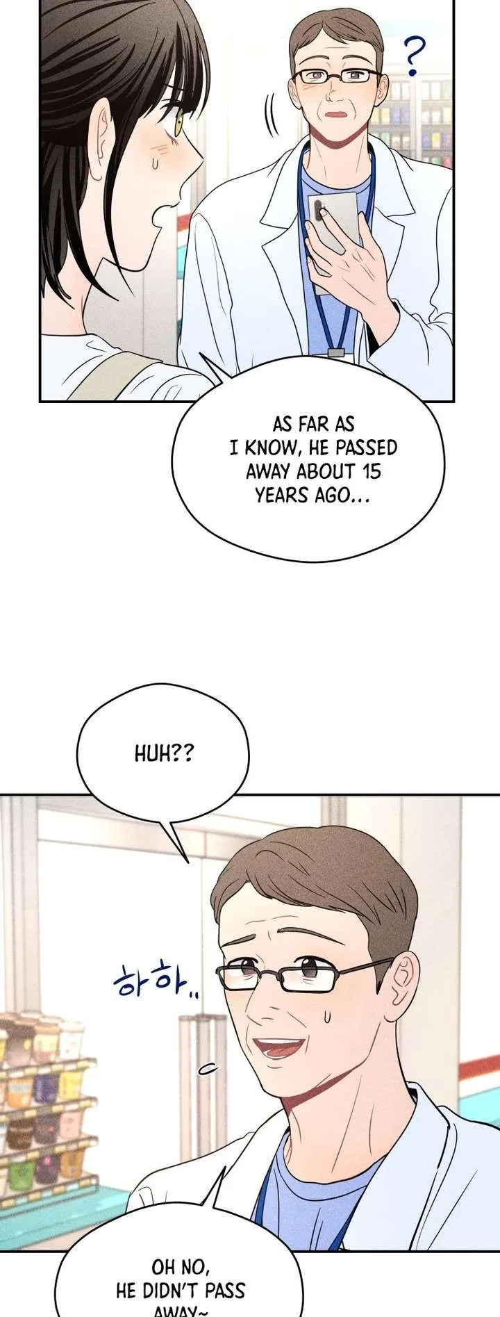 Ghost Romance Chapter 70 page 42