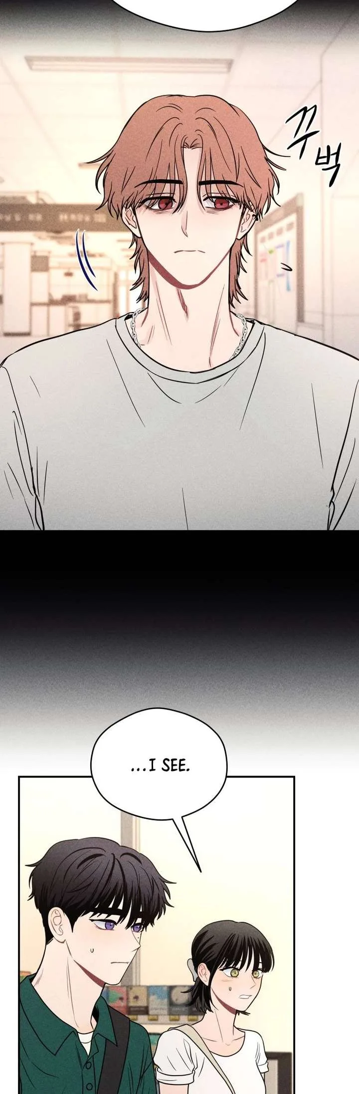 Ghost Romance Chapter 71 page 6