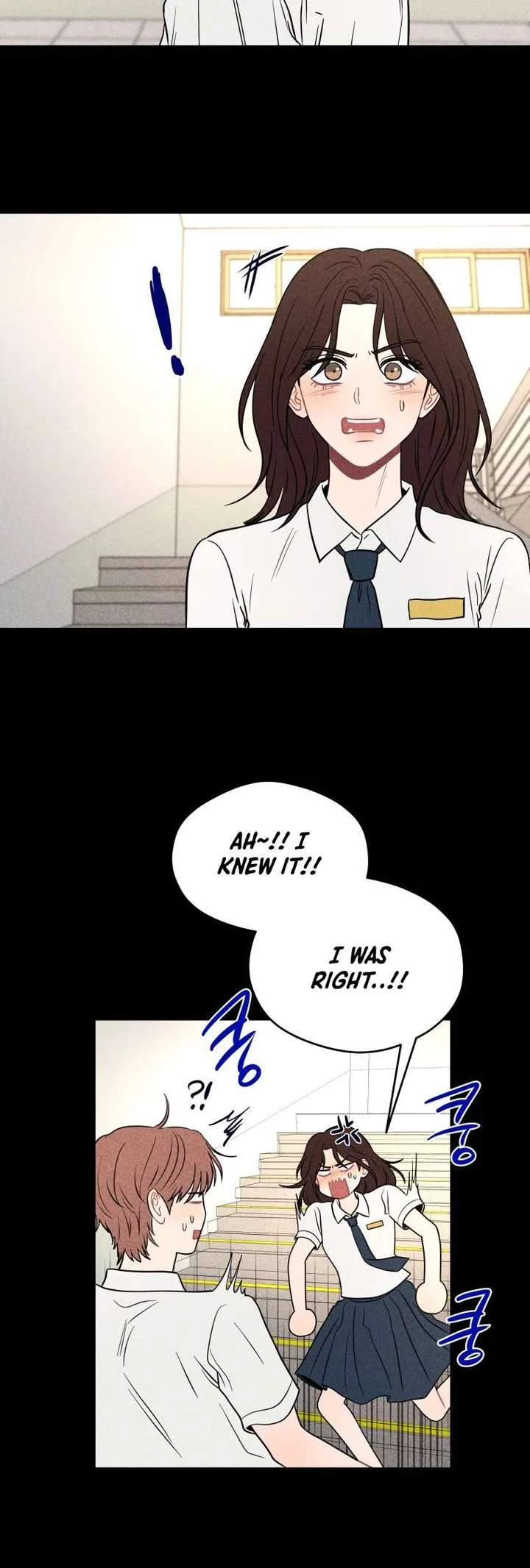 Ghost Romance Chapter 73 page 6