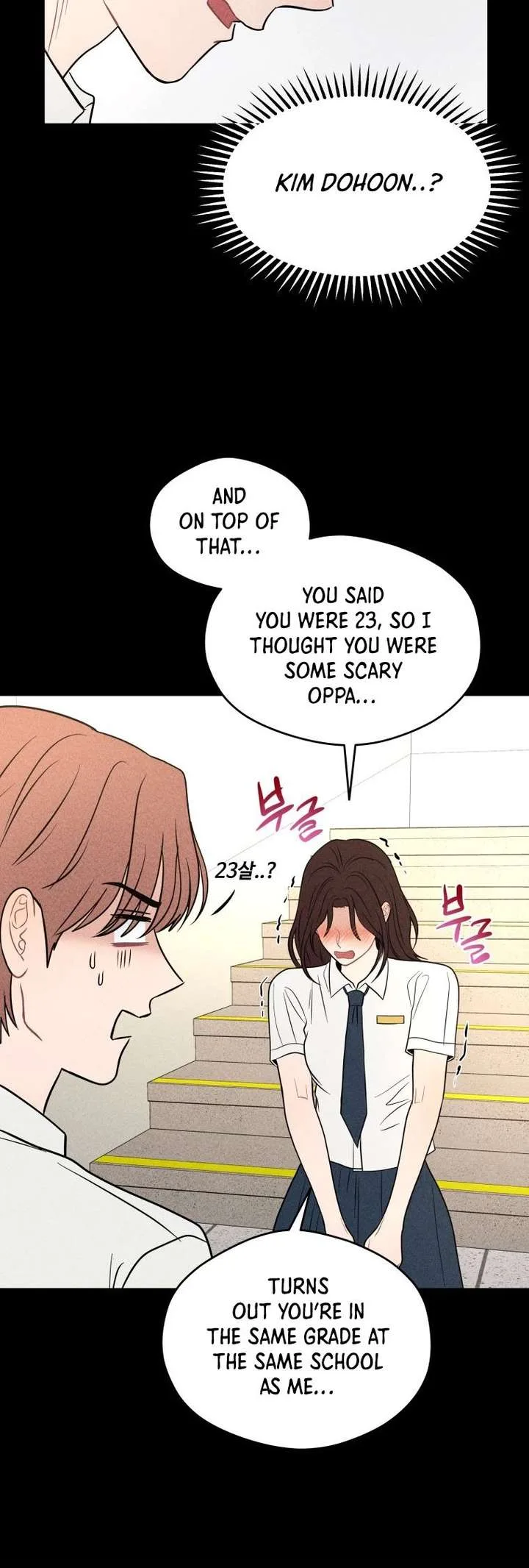 Ghost Romance Chapter 73 page 10