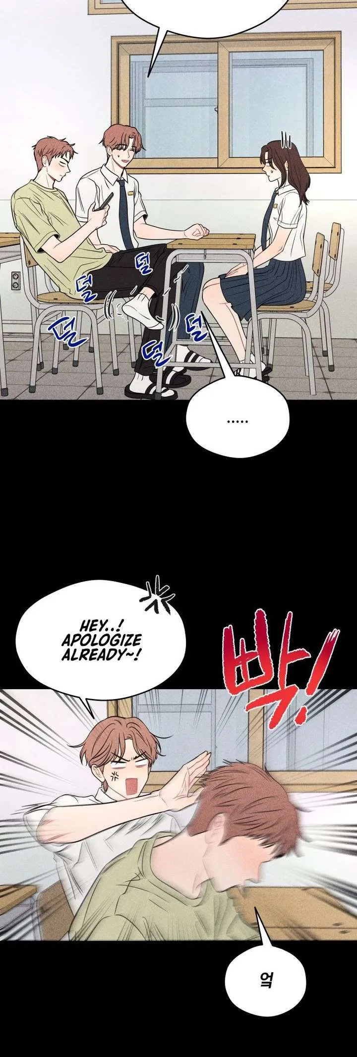 Ghost Romance Chapter 73 page 17
