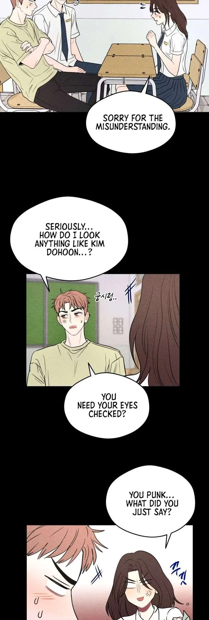 Ghost Romance Chapter 73 page 15