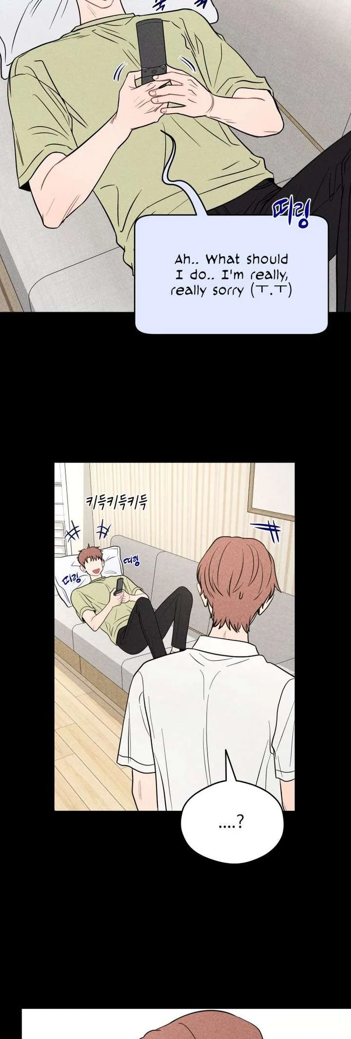 Ghost Romance Chapter 73 page 2