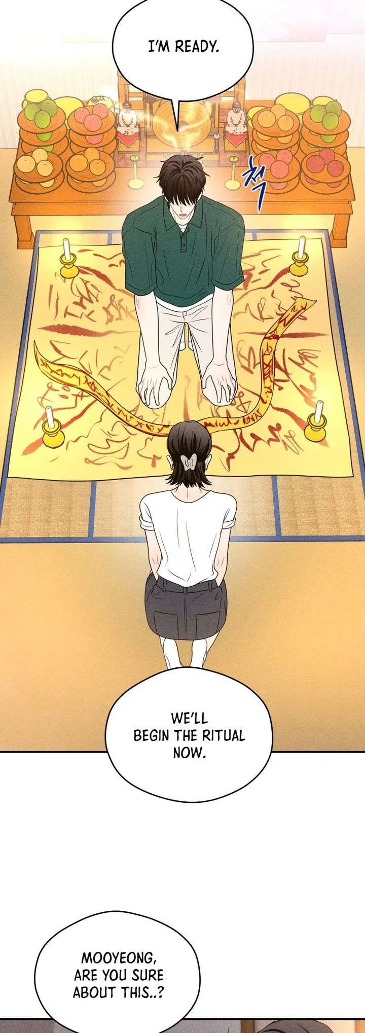 Ghost Romance Chapter 75 page 13