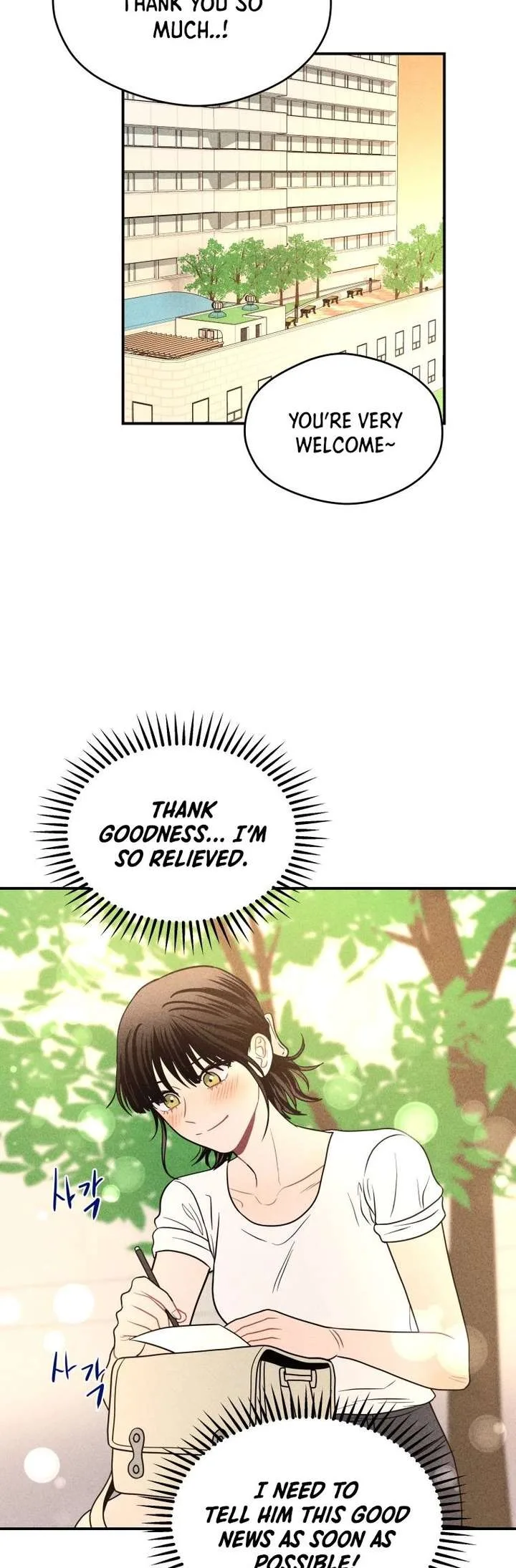 Ghost Romance Chapter 71 page 19