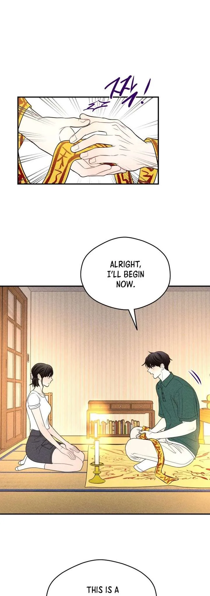 Ghost Romance Chapter 75 page 23