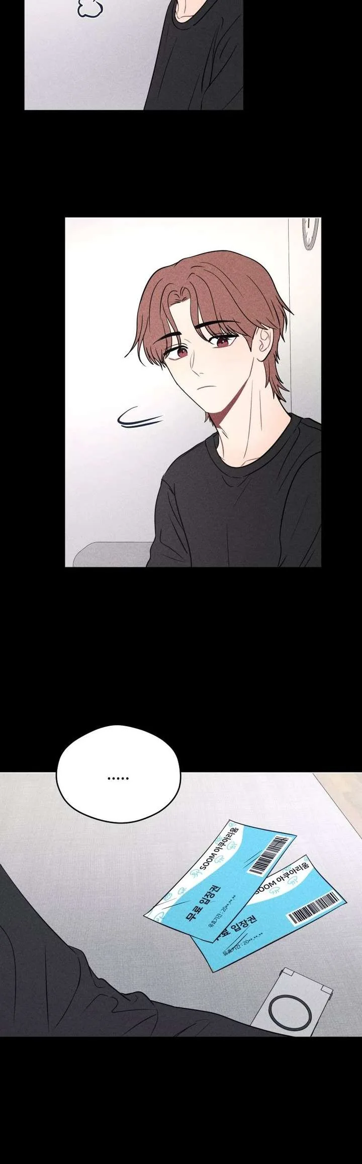 Ghost Romance Chapter 74 page 41