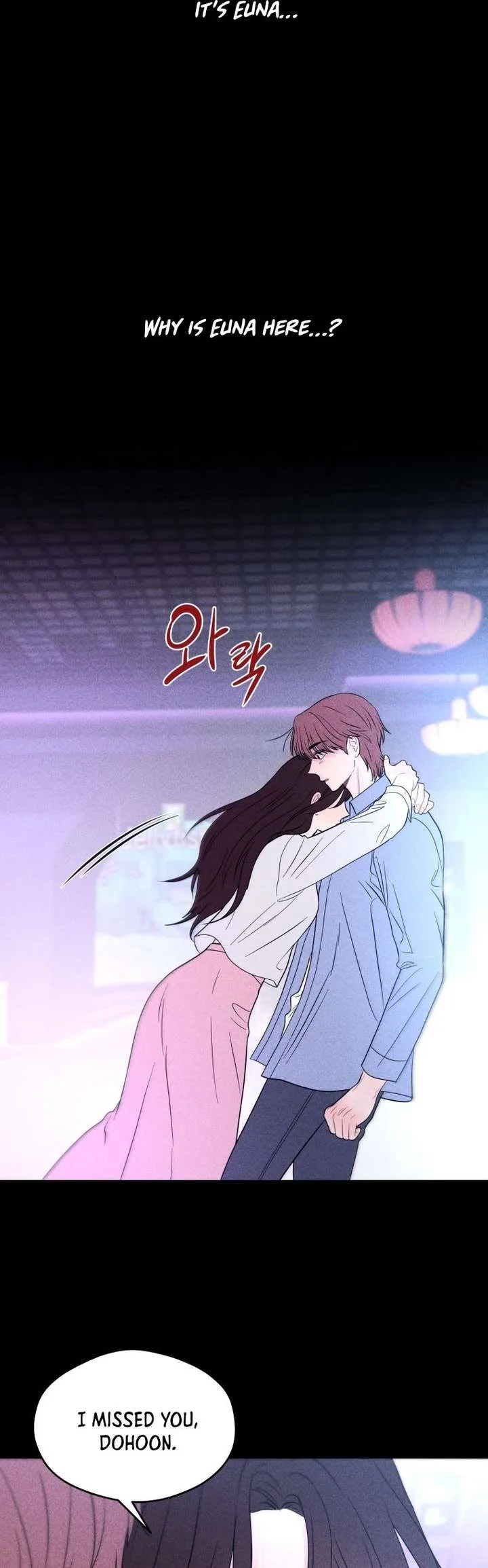 Ghost Romance Chapter 74 page 47