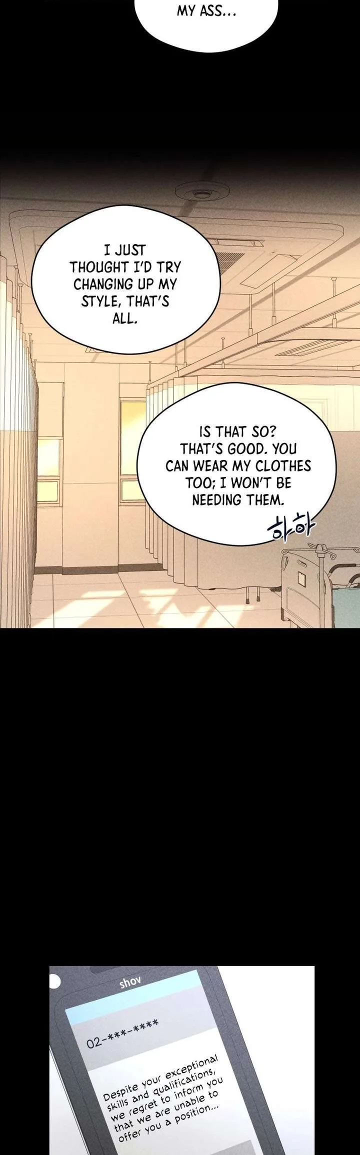 Ghost Romance Chapter 74 page 38