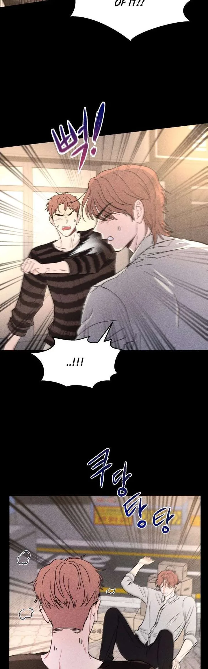 Ghost Romance Chapter 74 page 23