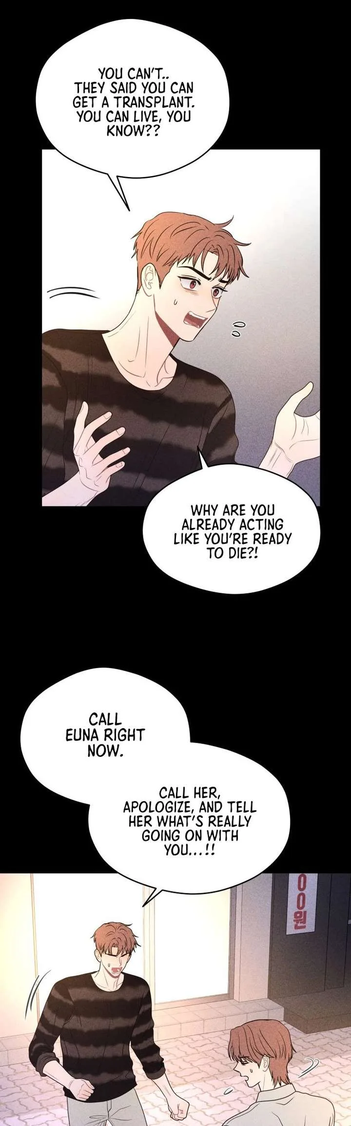Ghost Romance Chapter 74 page 19